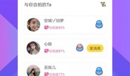 冰鲜大鱿鱼爆料视频下载,视频爆料背后的真相与下载攻略