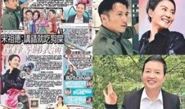 娱乐圈谁会爆料,揭秘明星幕后真相