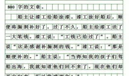 娱乐爆料细节分析怎么写,独家爆料背后的真相与内幕